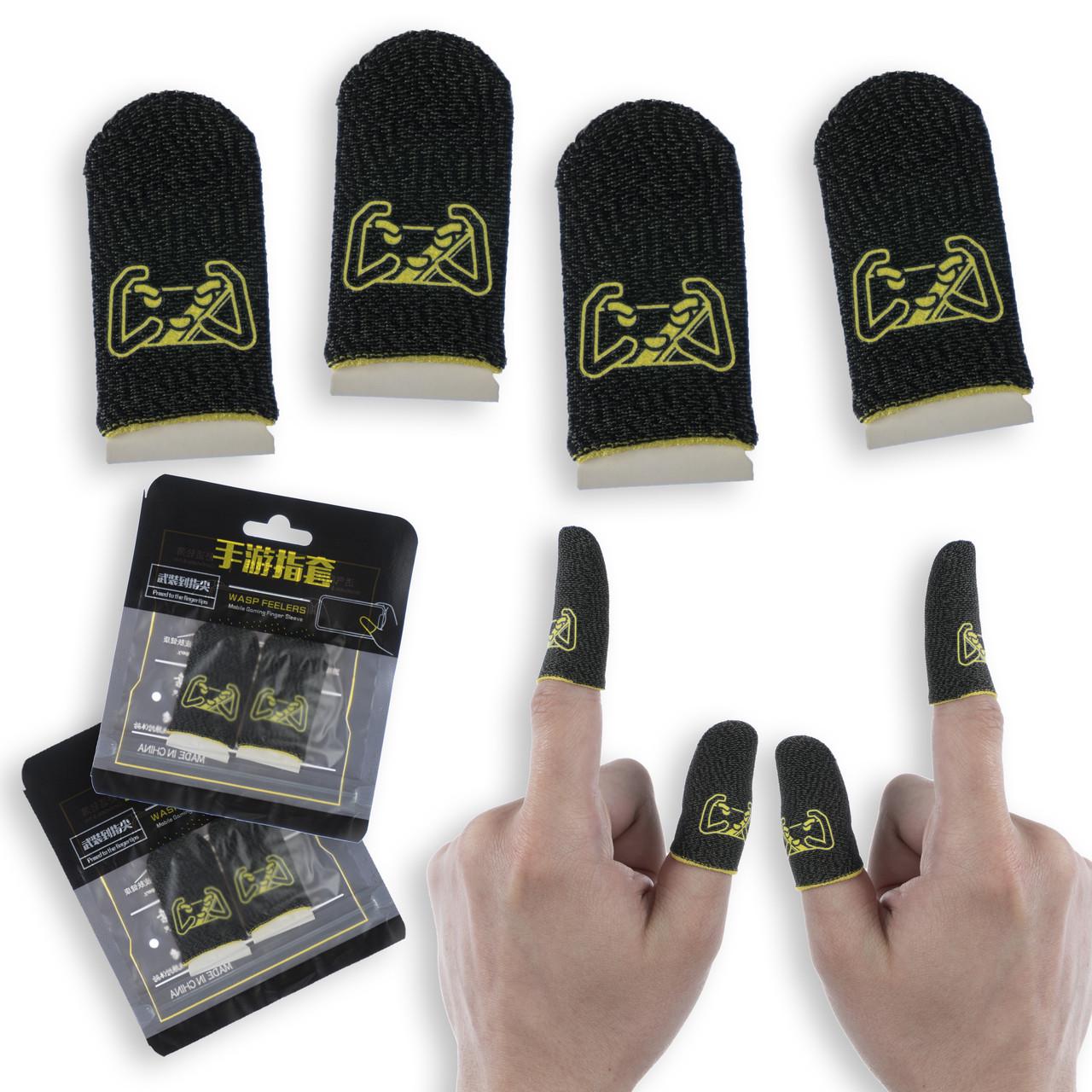 Напальчники игровые Mybuttons медное волокно 2 пары (1846941392) - фото 3 Напальчники игровые Mybuttons медное волокно 2 пары (1846941392) - фото 3