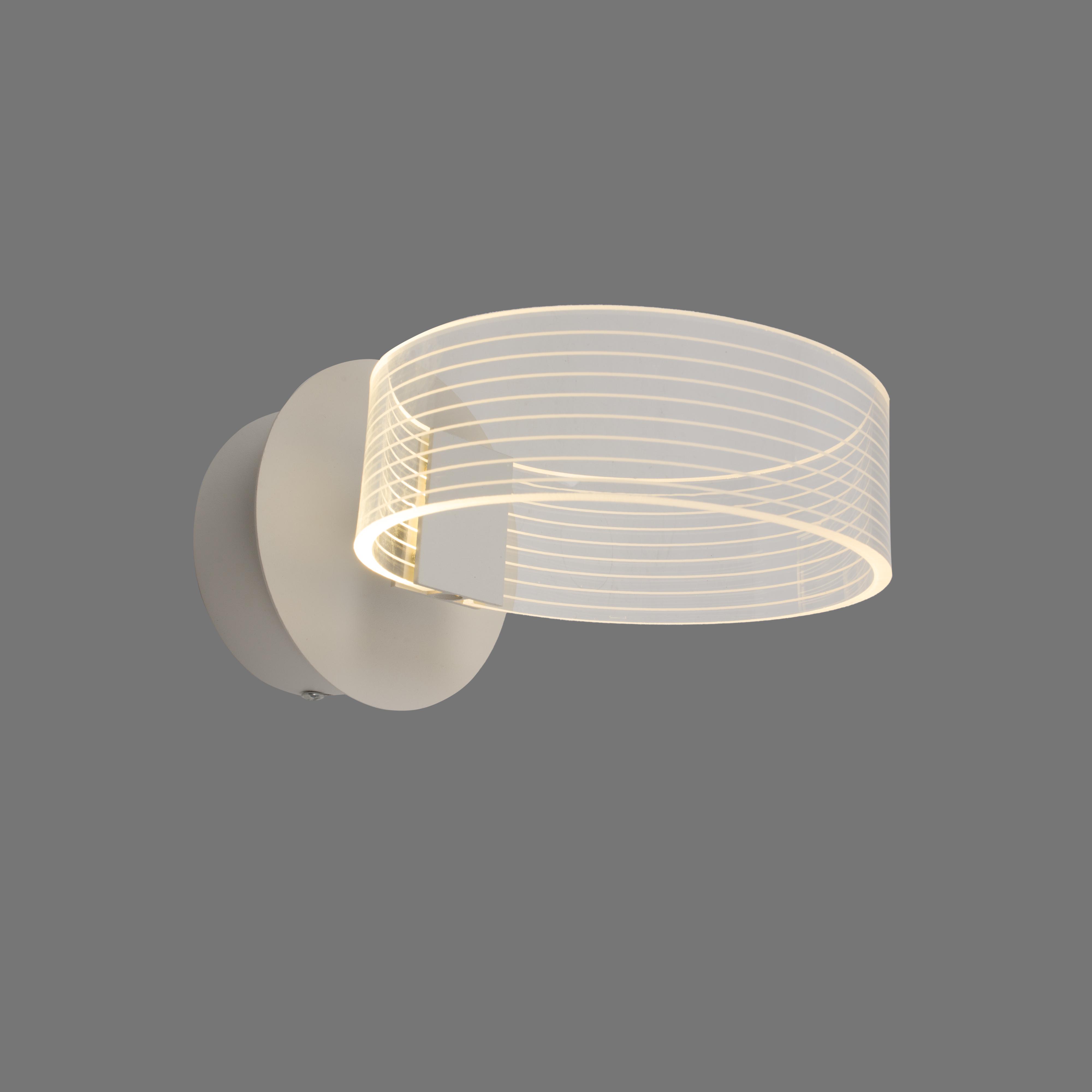 Бра настенная светодиодная Sirius N 3705-1 12W White (000035373)