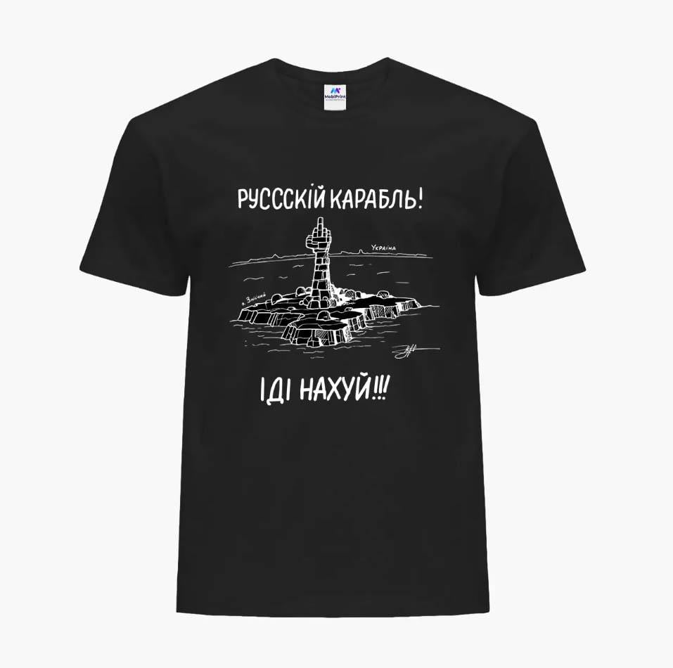 Футболка женская Русский военный корабль M Черный (8976-3672-5)