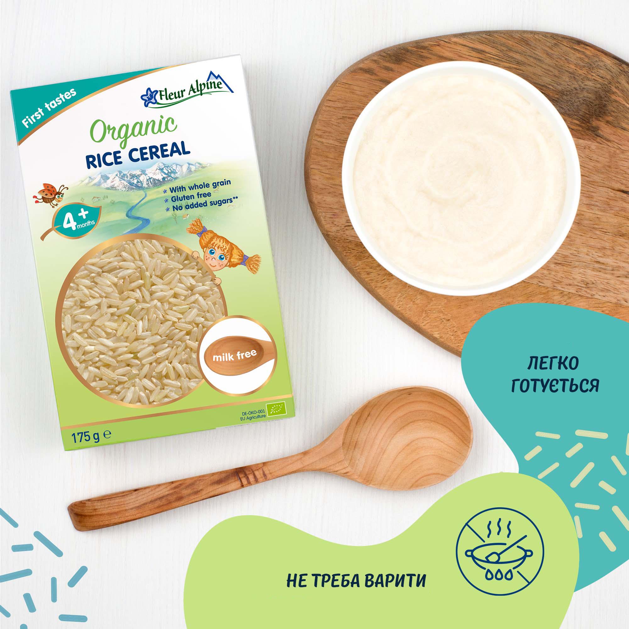 Каша безмолочна дитяча Fleur Alpine Organic Rice рисова з 4 місяців (4779050670100) - фото 4