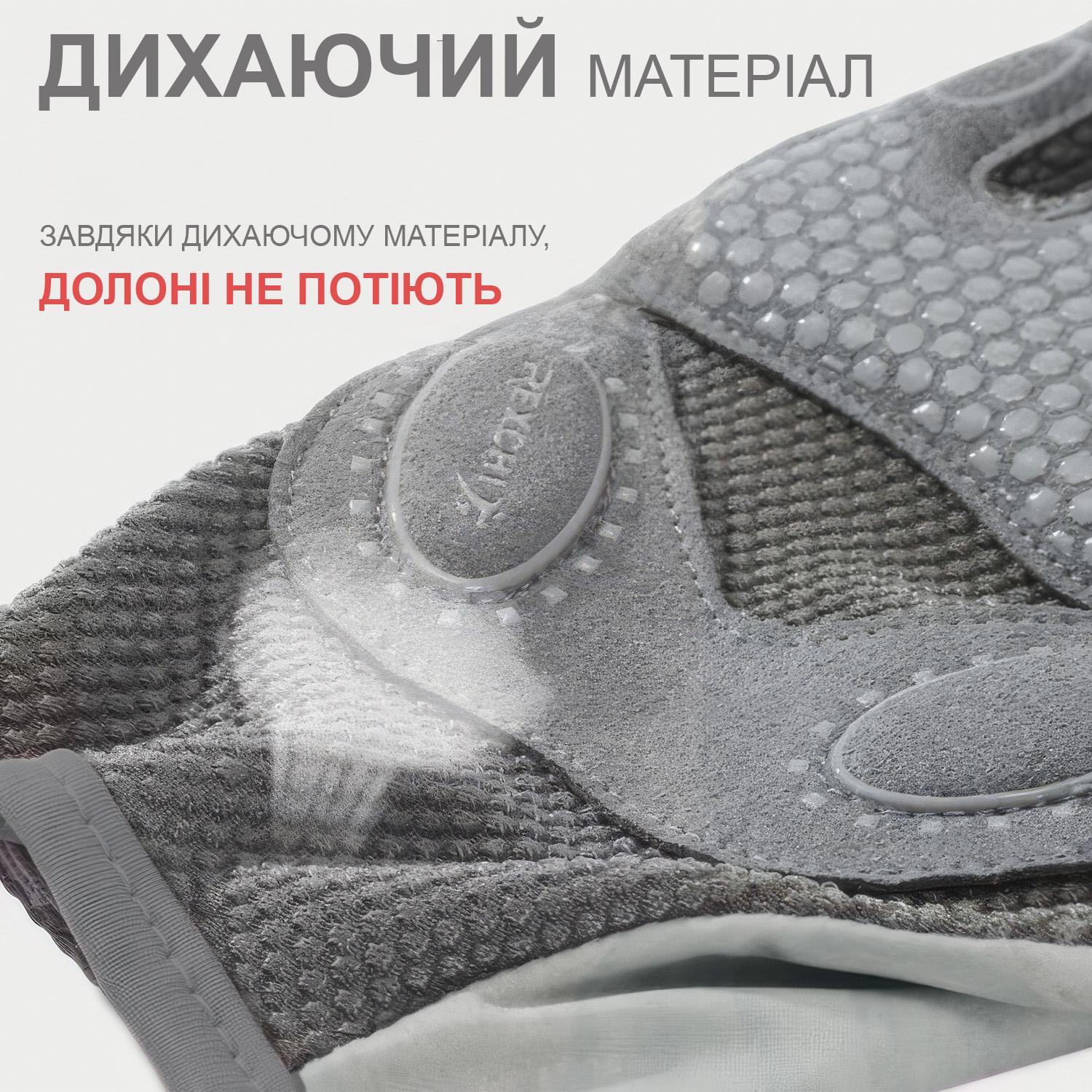 Рукавички для тренувань GDragon Sport без пальців Сірий (66_3_M_5) - фото 8 Рукавички для тренувань GDragon Sport без пальців Сірий (66_3_M_5) - фото 8