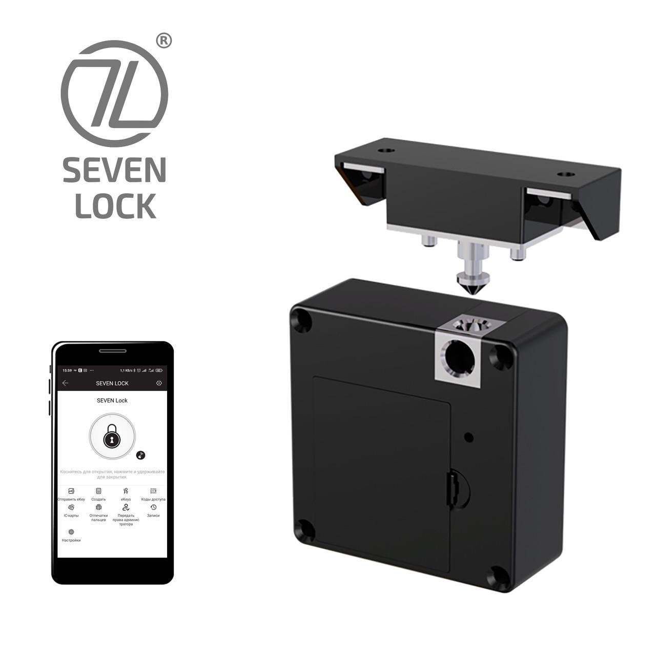 Мебельный замок RFID SEVEN Lock Bluetooth (SL-7733B) - фото 2