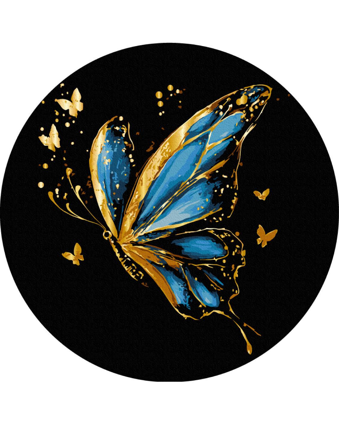 Картина по номерам Brushme Бабочка d 30 см (RCB00117M)