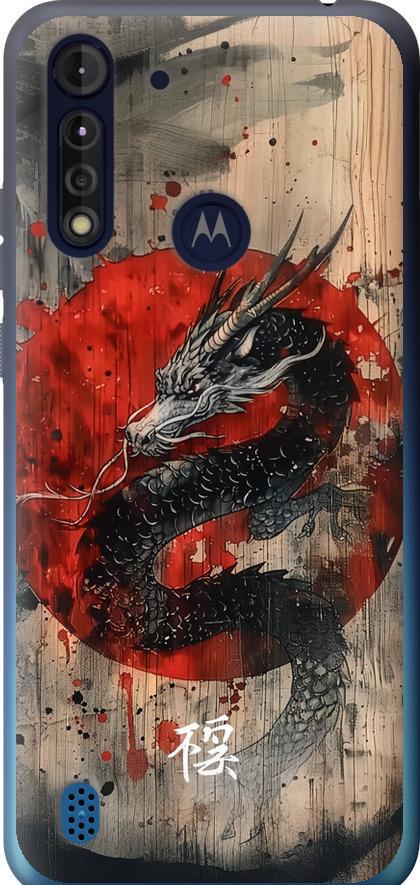 Чехол на Motorola G8 Power Lite Восточный дух (6100u-2032-42517)
