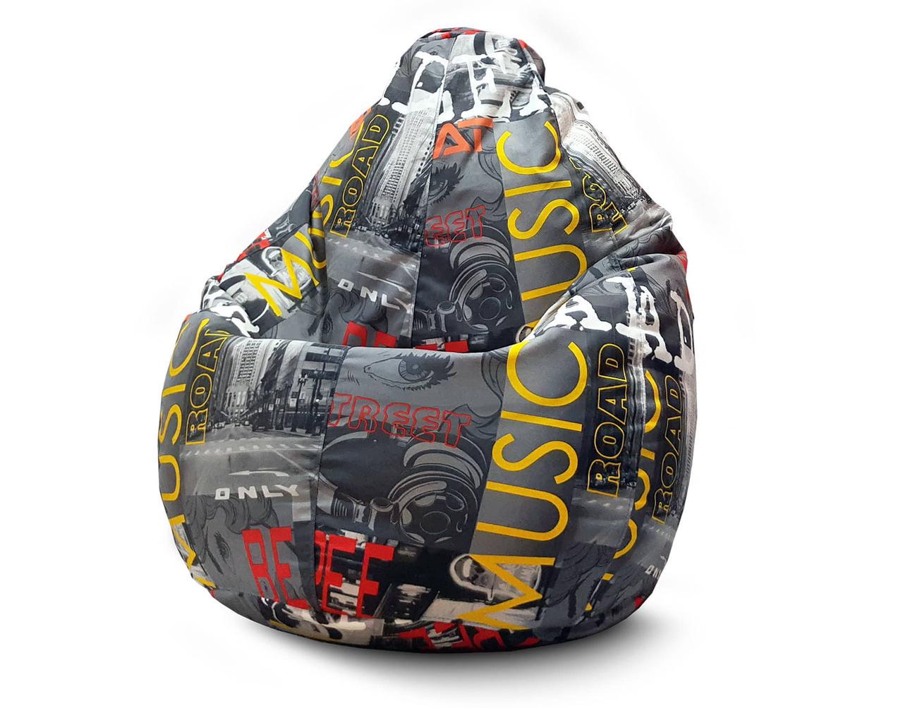 Крісло мішок iPuff Music Grafit Флок XXXL 100х135 см