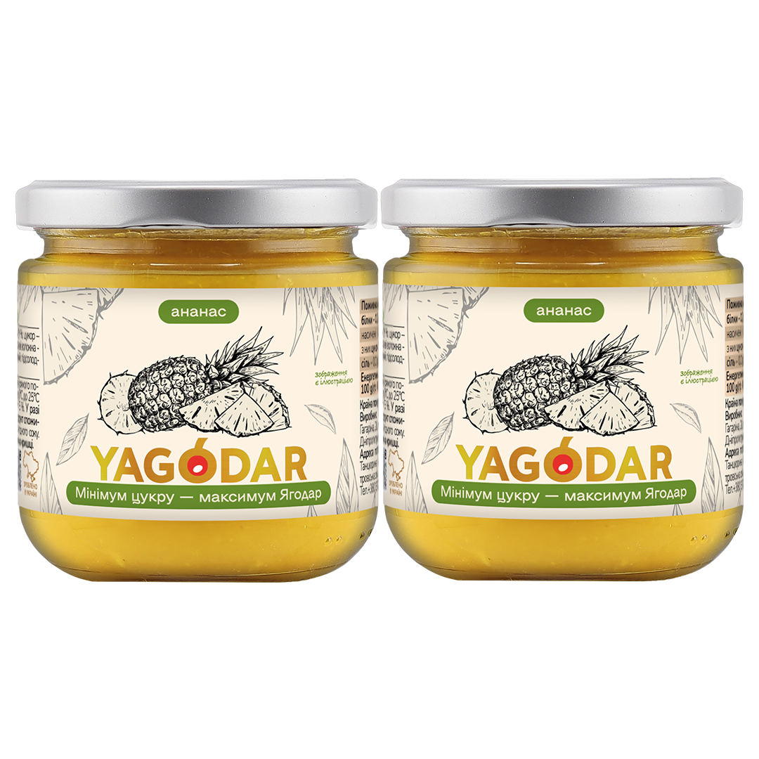 Джем ананасовый с низким содержанием сахара 2 шт. (2671838416)