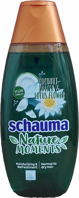 Шампунь чоловічий для нормального та сухого волосся Schauma Coconut Water & Lotus Flower 400 мл