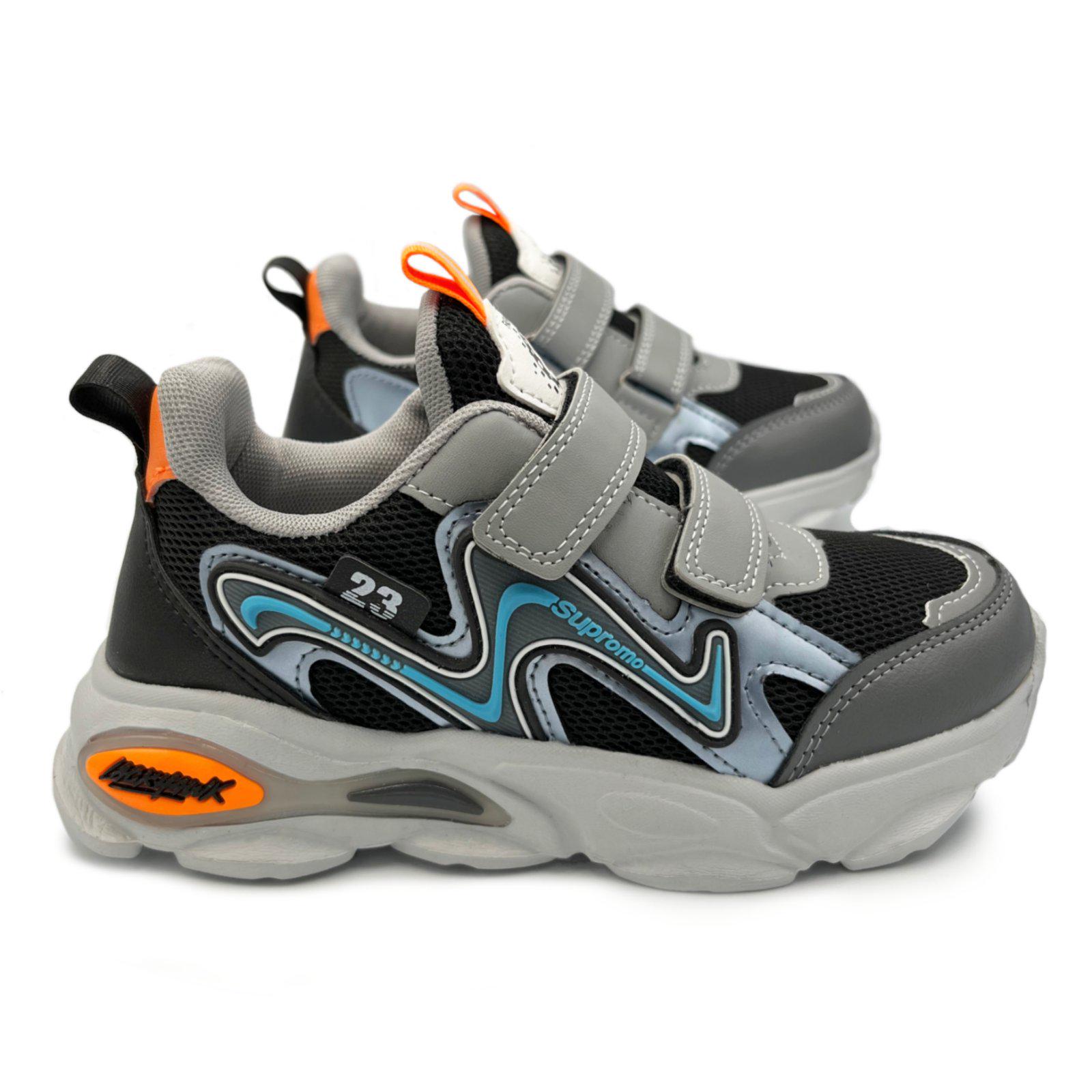 Кроссовки детские для мальчика BBT MV-1385 р. 32 Серый