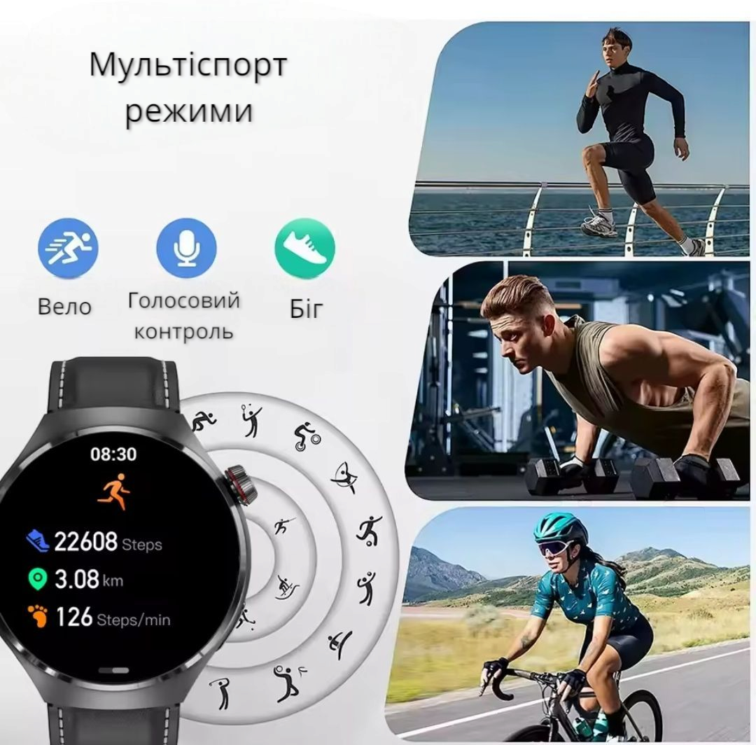 Годинник наручний чоловічий D Pro Line Siri тренування Android/IOS Чорний - фото 2 Годинник наручний чоловічий D Pro Line Siri тренування Android/IOS Чорний - фото 2