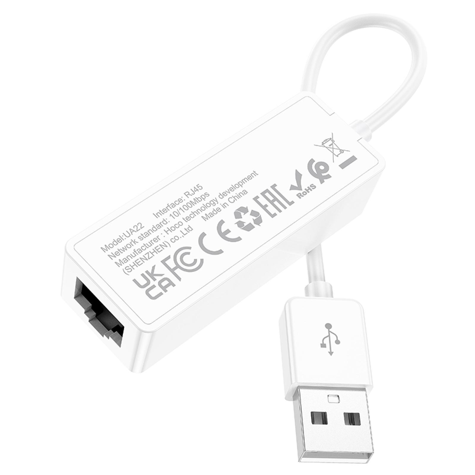 Адаптер-переходник для модема/роутера Hoco UA22 USB to RJ45 100 Mbps Белый - фото 3