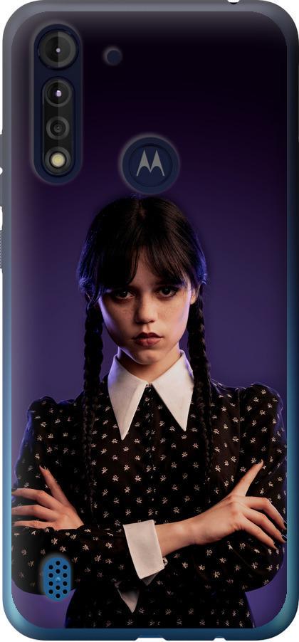 Чехол на Motorola G8 Power Lite Wednesday v3 (5517u-2032-42517)