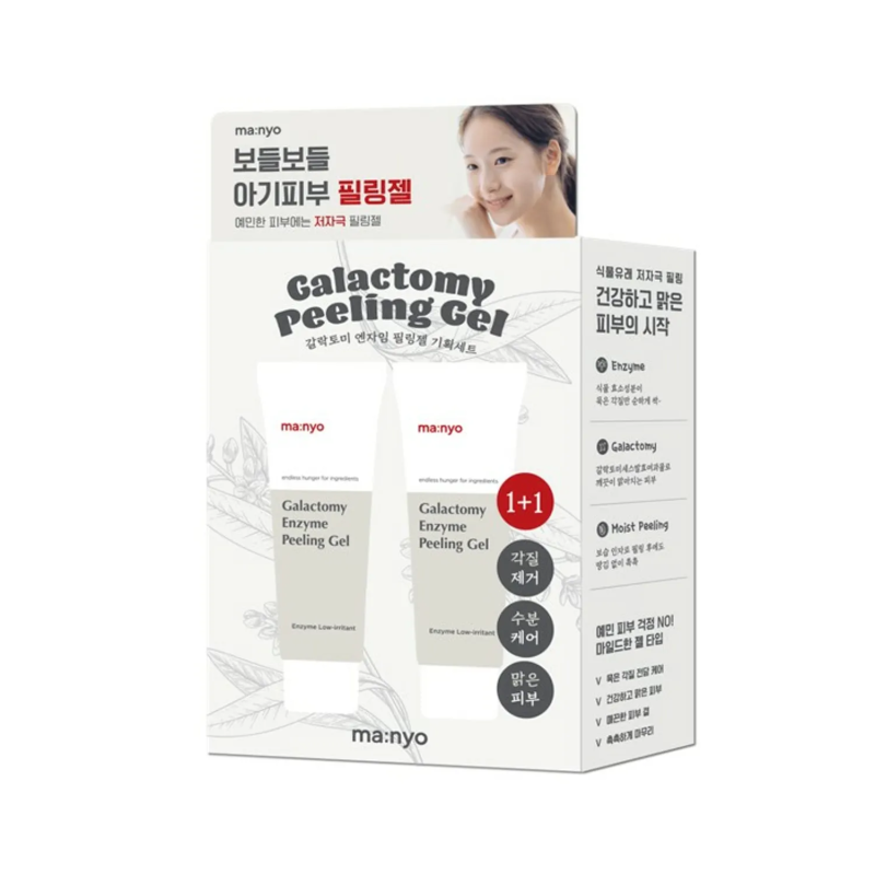 Набір пілінгів для обличчя Manyo Factory Galactomy Enzyme Peeling Gel 2 шт. 75/75 мл (24686568)