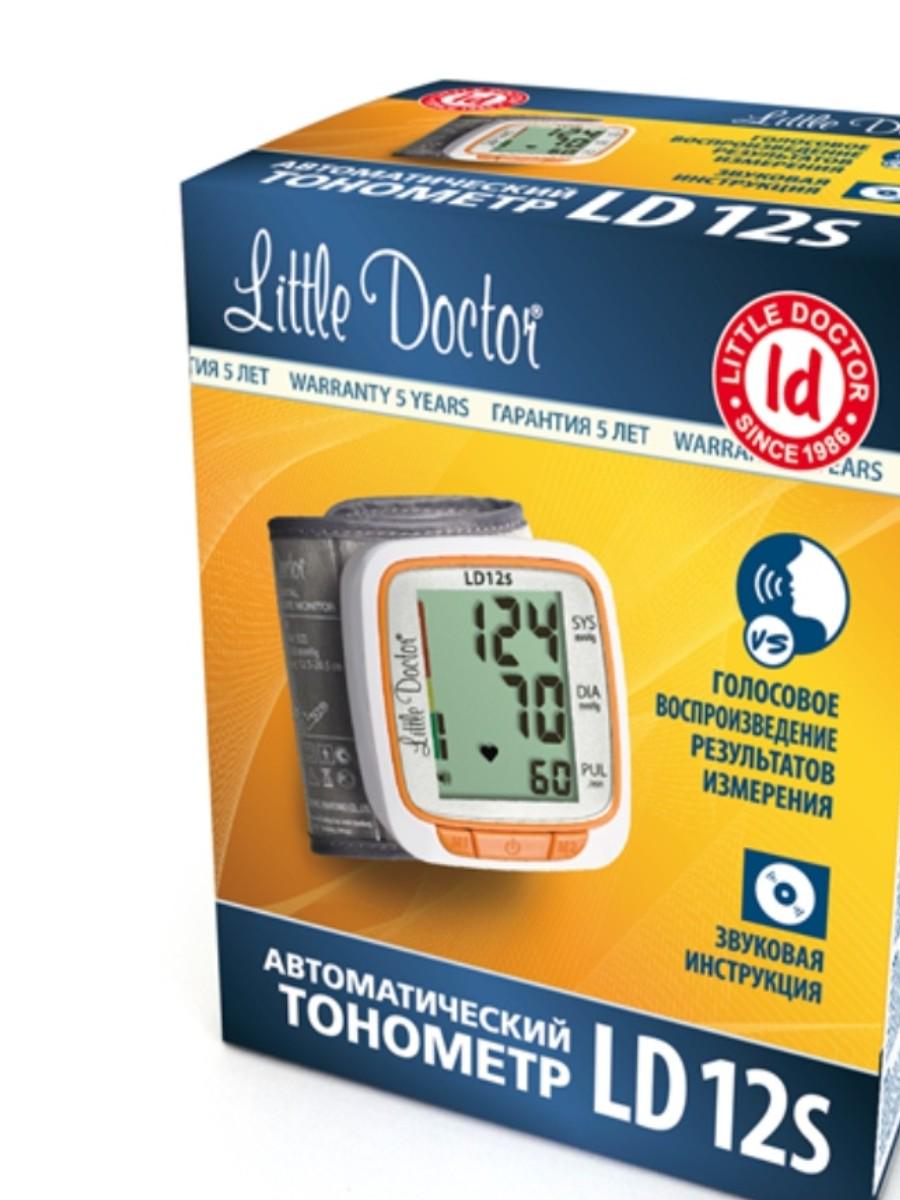 Тонометр говорящий Little Doctor LD-12S автоматический на запястье - фото 4