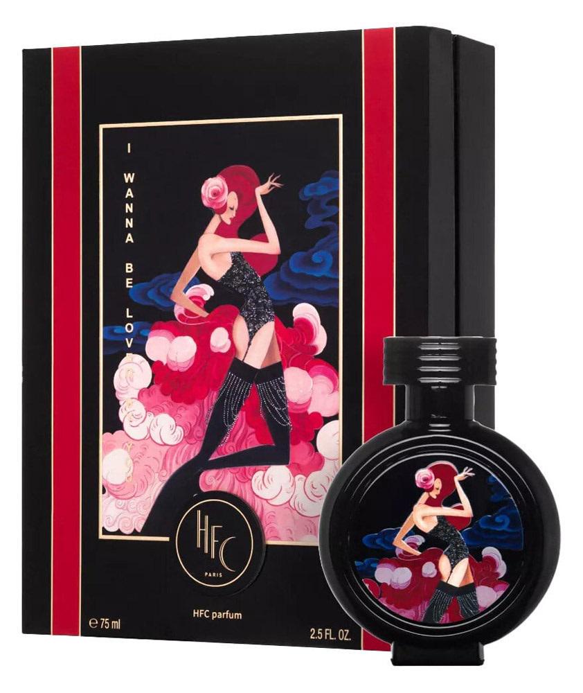 Парфюмированная вода унисекс Haute Fragrance Company I Wanna Be Loved By You 75 мл (380778)