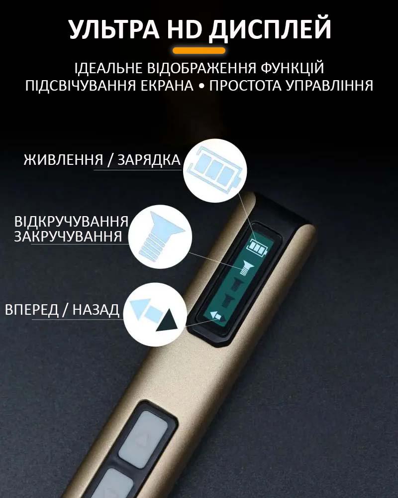 Отвертка аккумуляторная SW-80033/35в1/для точных работ/Type-C/350 mAh - фото 5