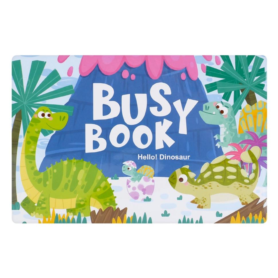Книга-игрушка развивающая мягкая Bambi Busybook Синий (BK-203-D-800)