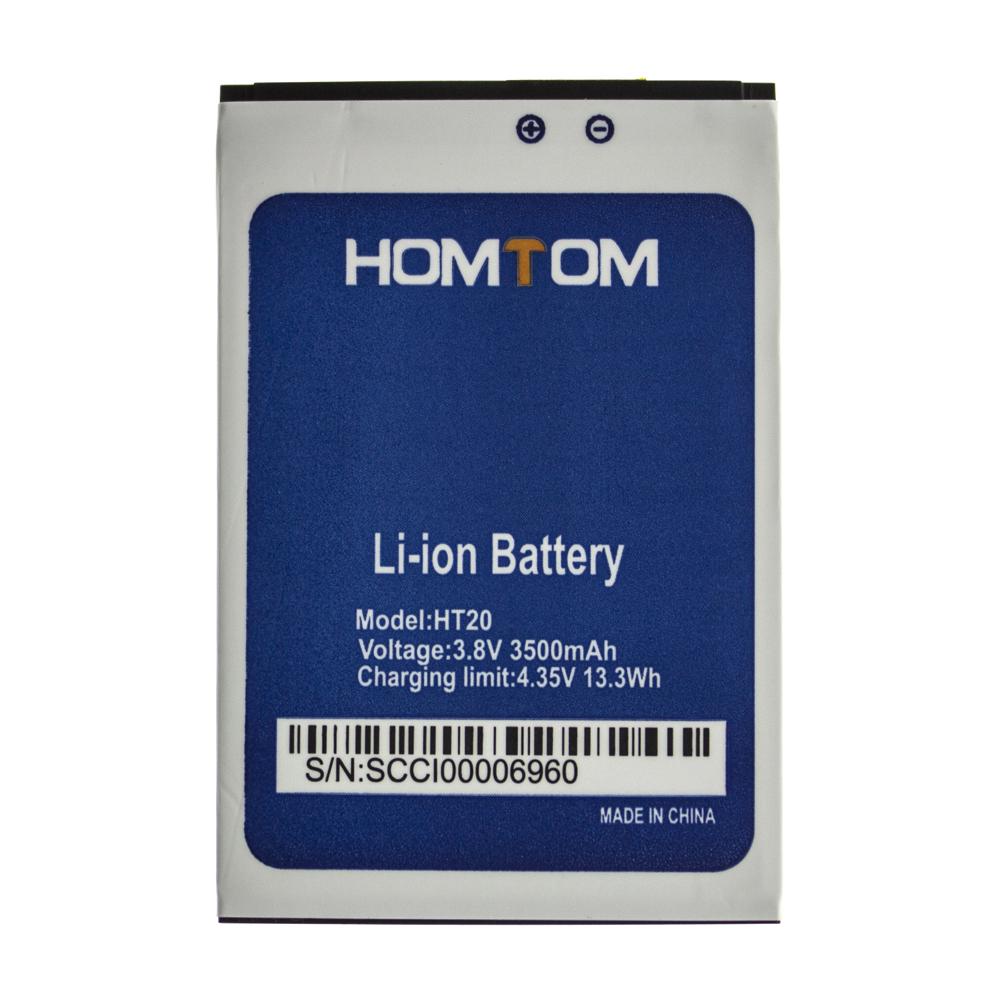 Аккумулятор Homtom HT20 (11300858)