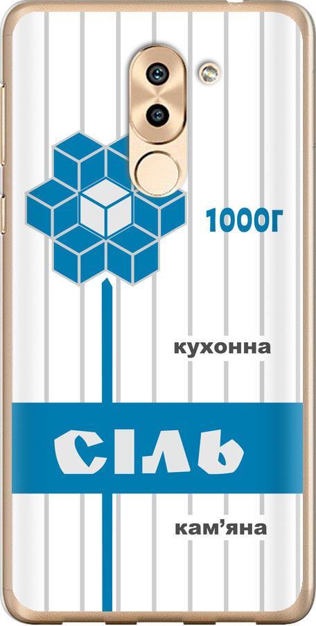 Чехол на Huawei Honor 6X Соль UA (5625t-460-42517)