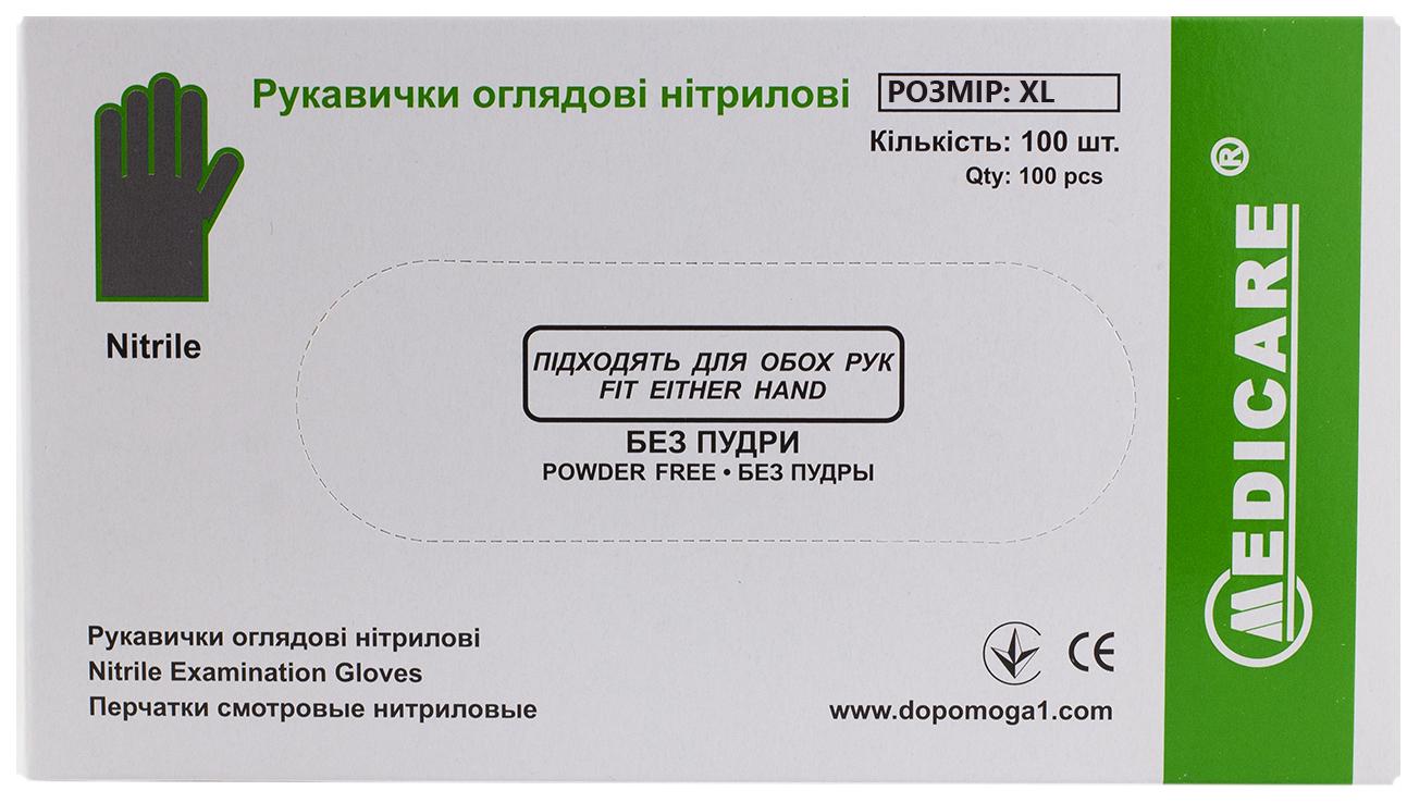 Рукавички Medicare нітрилові неопудрені 100 шт. XL Чорний - фото 2