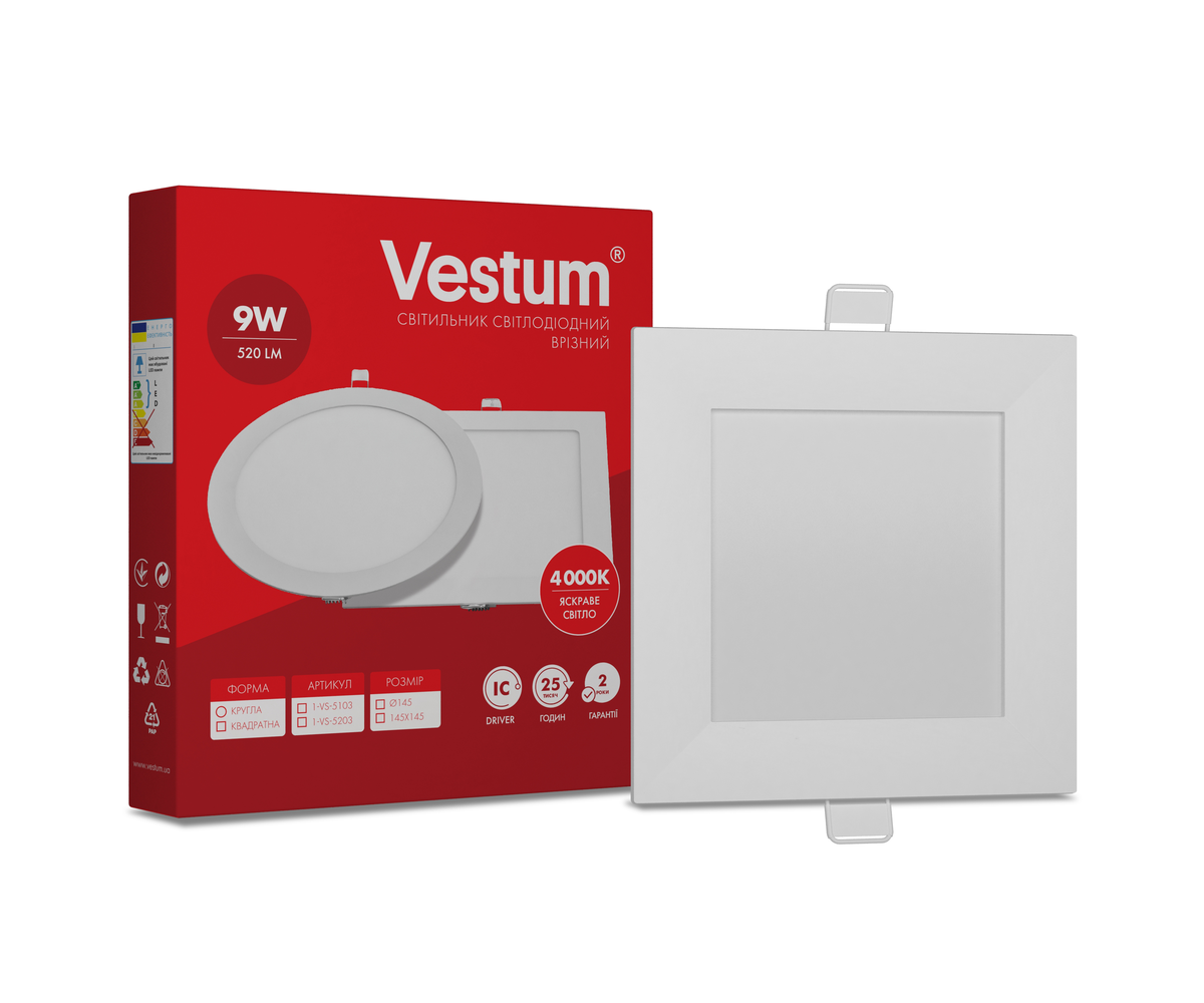 Точечный светильник Vestum 9 Вт 4000K 144х144 мм (1-VS-5203)