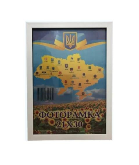 Фоторамка пластиковая багет 1611 оргстекло А4 21х30 см Белый (34187130)