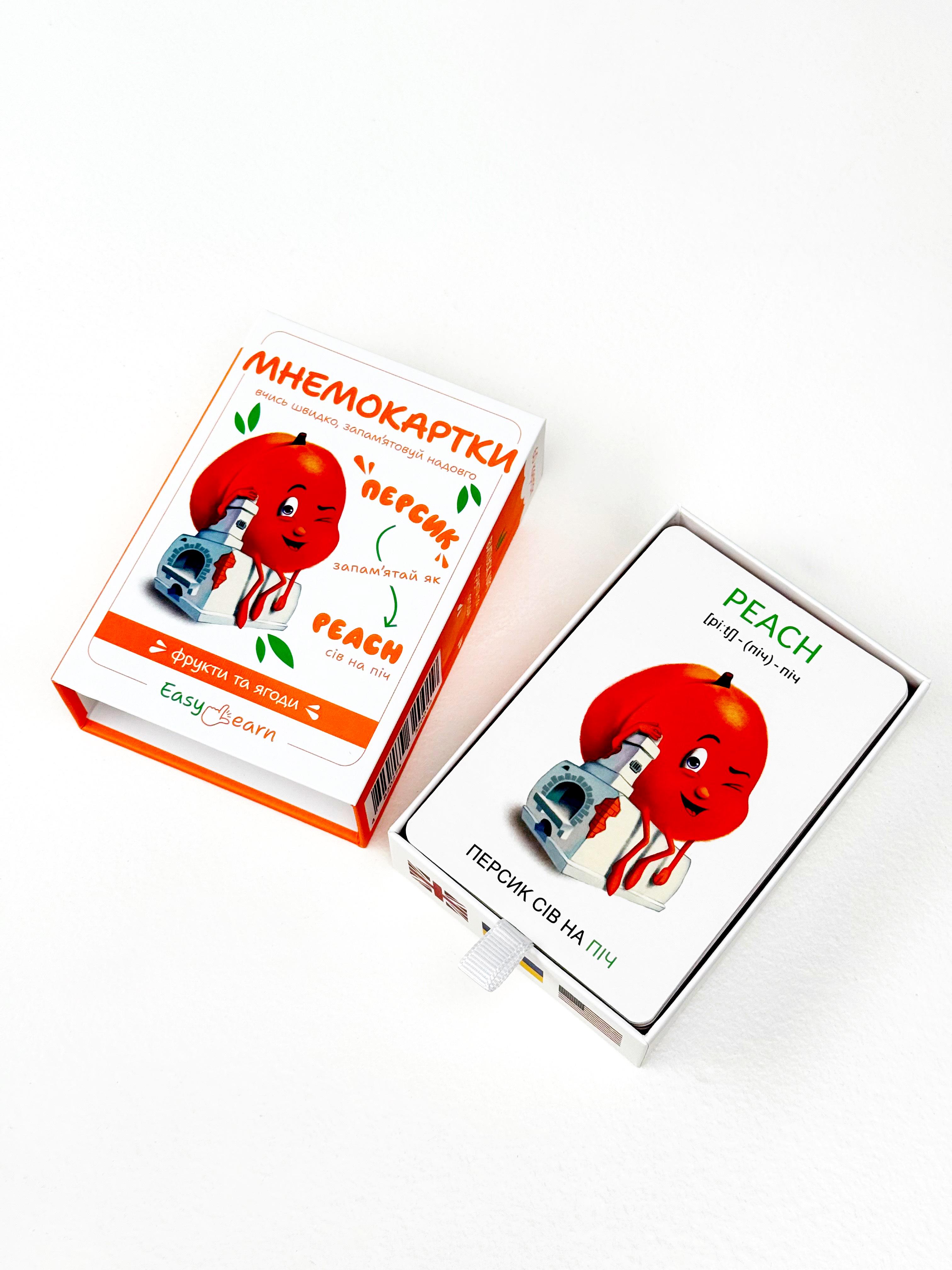 Мнемокарты EasyLearn Выпуск 1 Фрукты и ягоды (EL-FB1) - фото 16