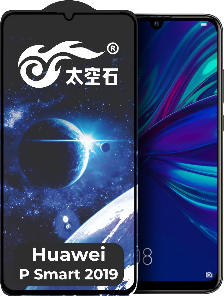 Защитное стекло King Fire Huawei P Smart 2019 Full Glue Black (24298)