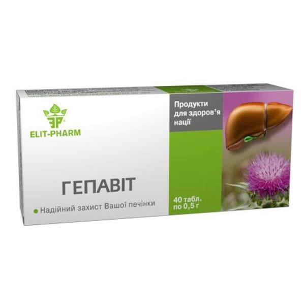 Комплекс профилактики печени Elit-Pharm Гепавит 40 табл. (000025302)