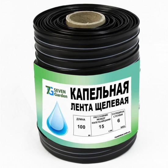 Капельная лента щелевая Green Line 6 mil 15 см 100 м 2,5 л/ч GL-6C-15-100 (DR014472)