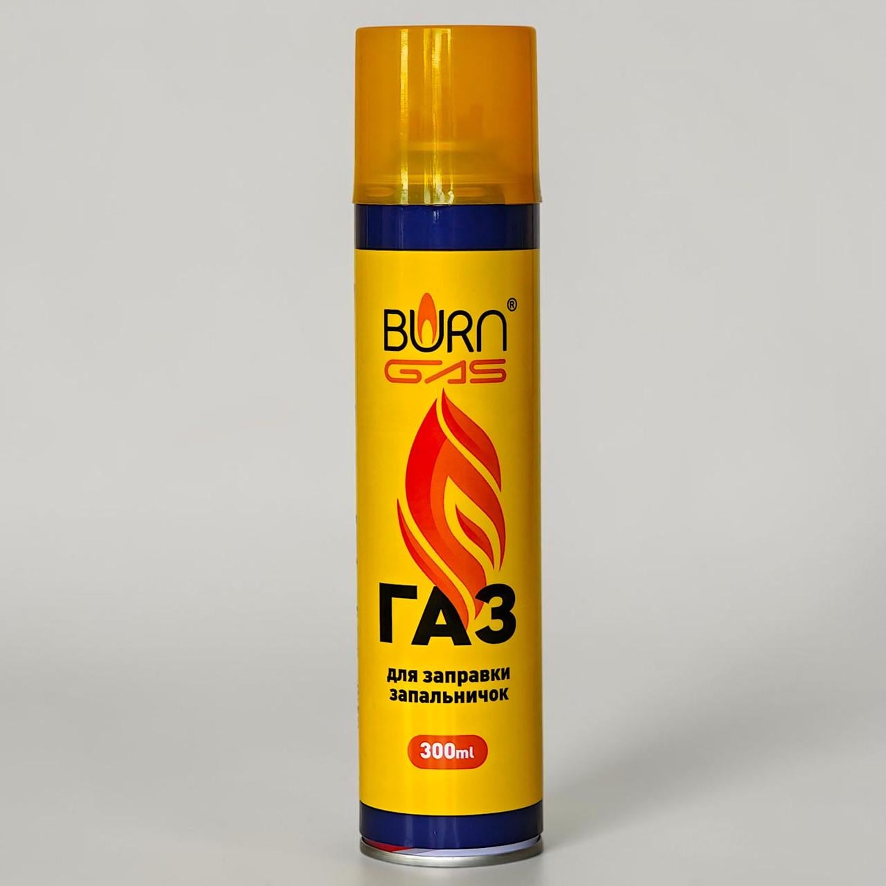 Комплект баллонов с газом для дозаправки зажигалок BURN GAS 300 мл 5 шт. (53759)