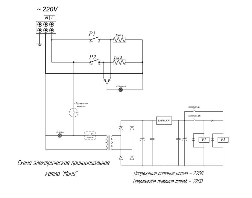 Котел електричний Tenko Міні 4,5 кВт 220В (КЕМ 4,5-220) - фото 5