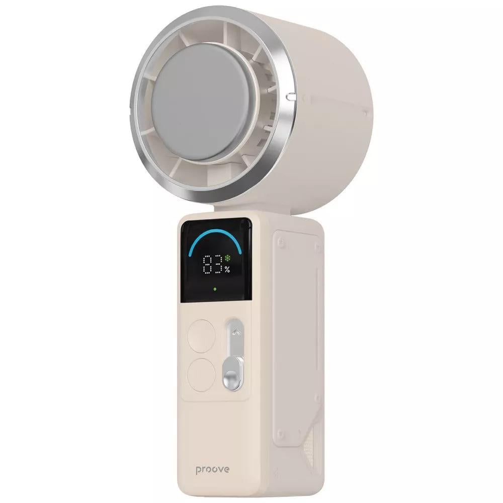 Вентилятор ручной Proove Fresher аккумуляторный с LED-дисплеем и 4000 mAh Бежевый (PFFR0400)