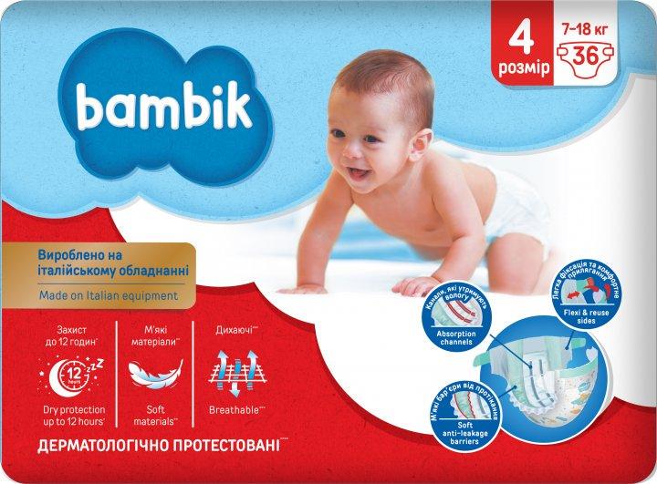 Підгузки дитячі Bambik від 4 MAXI від 7 до 18 кг 36 шт. (4823071652277)
