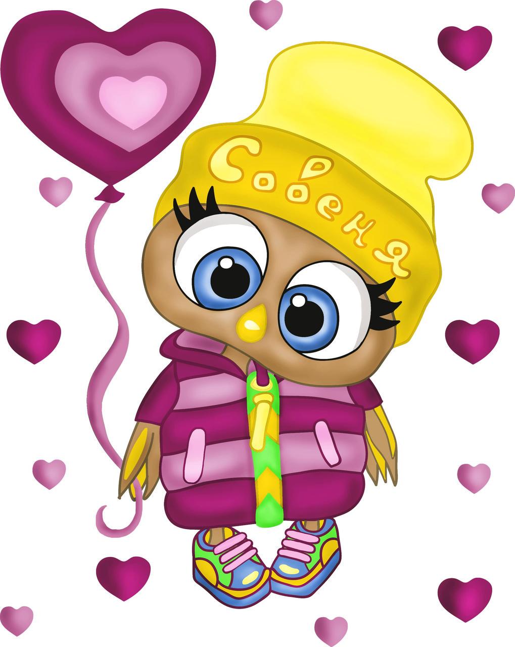 Картина по номерам ArtStory ASK018 Совенок 20х25 см (1498936033) Картина по номерам ArtStory ASK018 Совенок 20х25 см (1498936033)