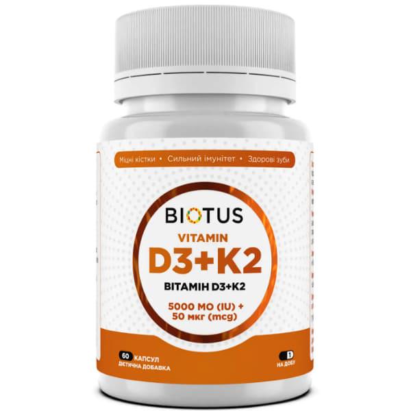 Комплекс Витамин D3+K2 Biotus D3+K2 5000 IU 50 мкг 60 капс. (000027297)