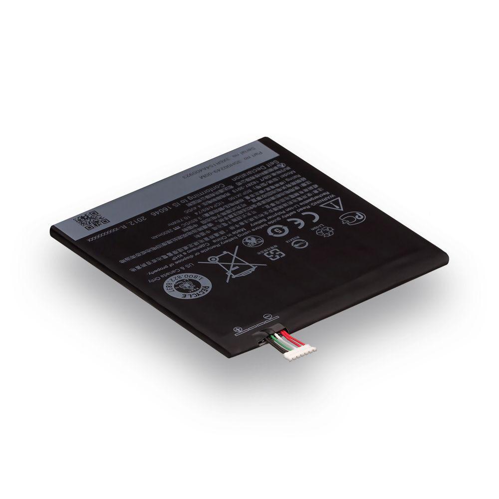 Акумуляторна батарея для HTC One E9 E9 Plus B0PJX100 AAAA 2800 мАг