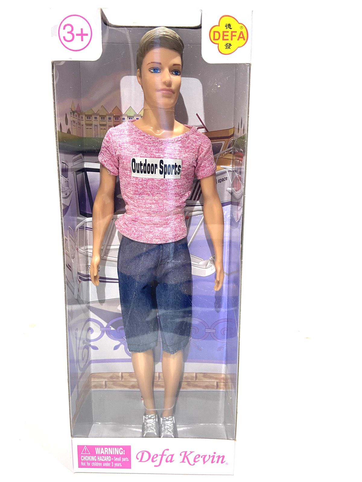 Лялька Defa хлопчик Вид 3 31 см у коробці (8372)