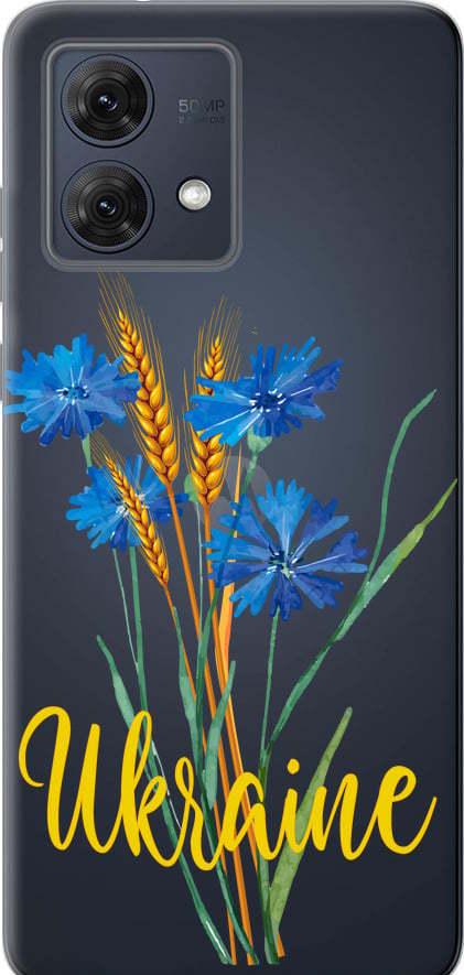 Чехол на Motorola Moto G84 Ukraine v2 (5445u-3344-42517)