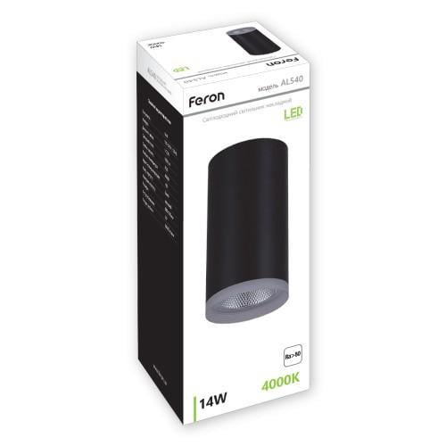 Світильник точковий Feron AL540 14 Вт 4000К Чорний (32587) - фото 2