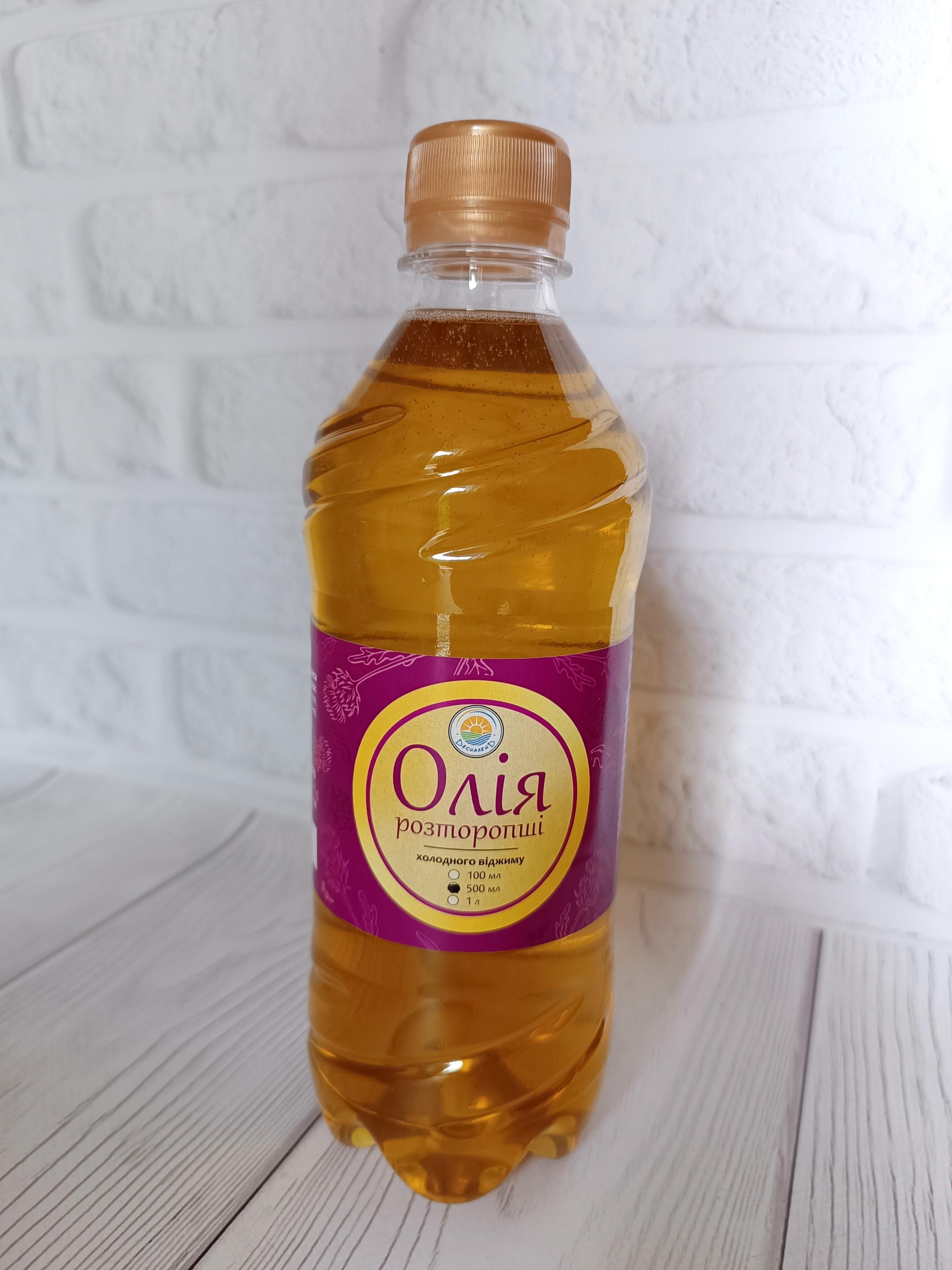 Масло расторопши холодного отжима ПЭТ 1 л (5785870)