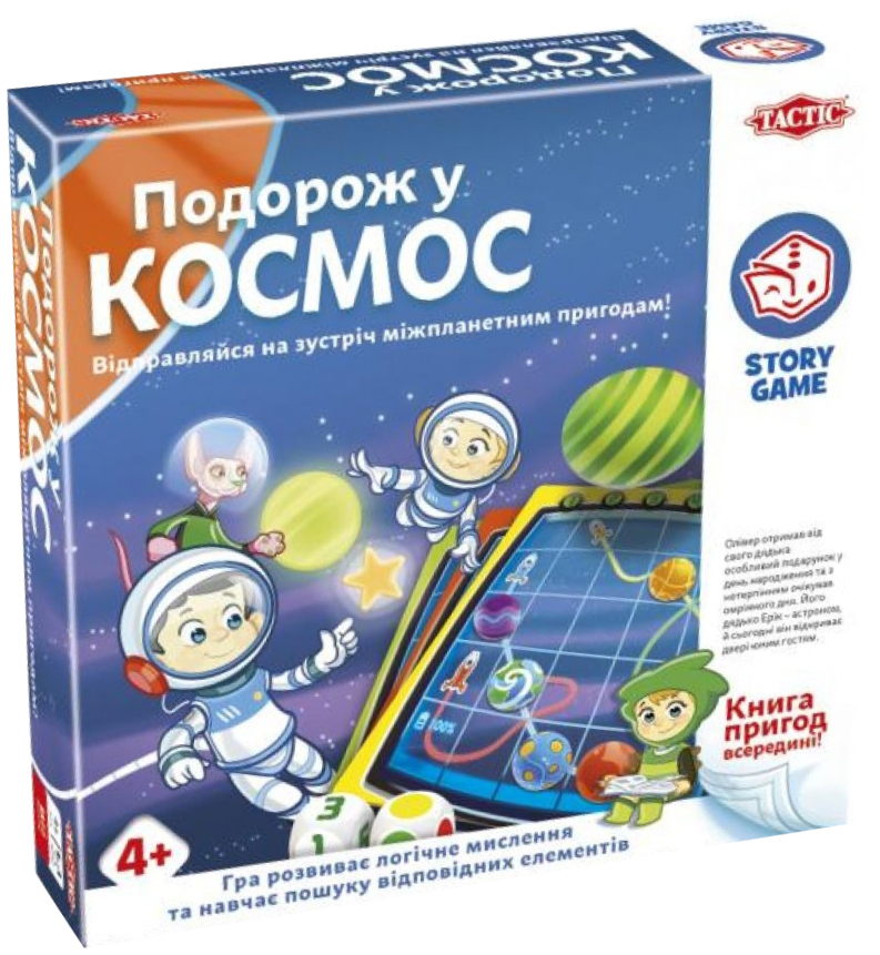 Настольная игра TACTIC Путешествие в космос (55686)