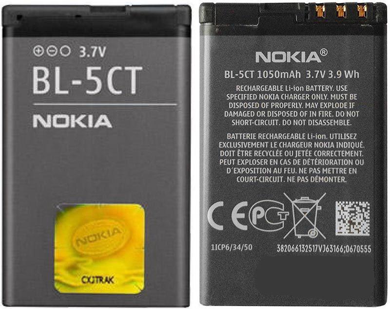 Акумулятор для Nokia BL-5CT 1050 mAh (1799783731) - фото 2 Акумулятор для Nokia BL-5CT 1050 mAh (1799783731) - фото 2