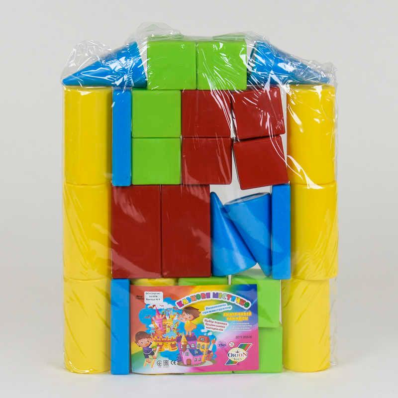 Конструктор Хуторок Orion 610 29 деталей 50,5x8,5x63 см (12624)