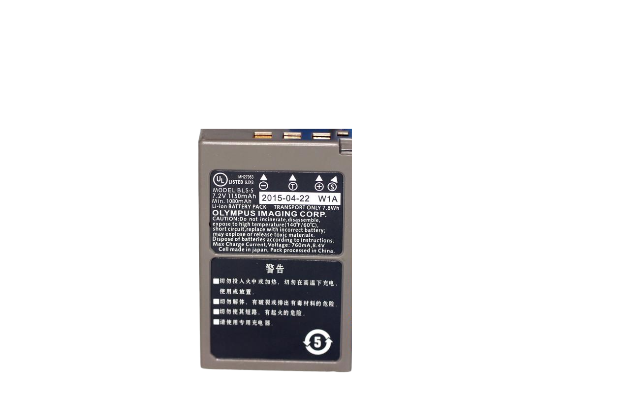 Аккумулятор для фотоаппаратов Olympus BLS-5 PS-BLS5 BLS-50