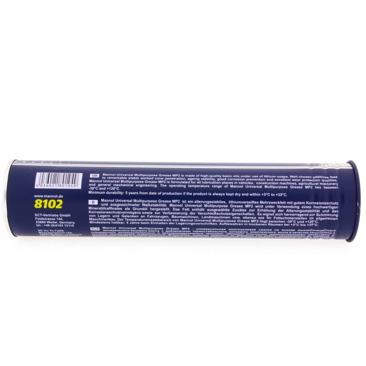 ᐉ Смазка пластичная Mannol 8102 MP-2 MULTIPURPOSE GREASE универсальная ...