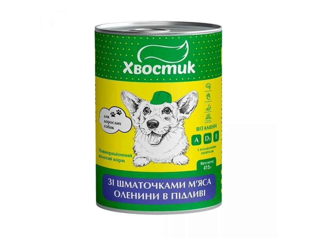 Корм для собак Хвостик полнорационный для взрослых с кусочками 415 г (986483)