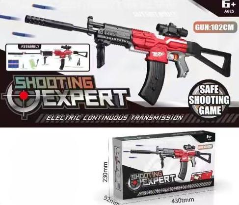 Игрушечный автомат NERF AK105 на мягких шарах аккумуляторный 102 см Красный - фото 7