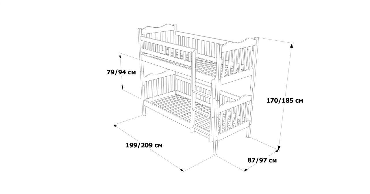 Ліжко двоярусне дерев'яне Дрімка Сонька 80х200 см - фото 2