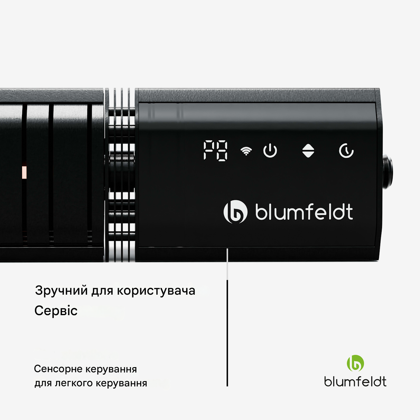 Інфрачервоний обігрівач настінний Gold Bar Smart 3000 Вт (10046347) - фото 5 Інфрачервоний обігрівач настінний Gold Bar Smart 3000 Вт (10046347) - фото 5