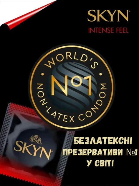 Набор презервативов Skyn Selection безлатексные 3 шт./Extra Lube 3 шт./Intense Feel 3 шт. (6400230511) - фото 5
